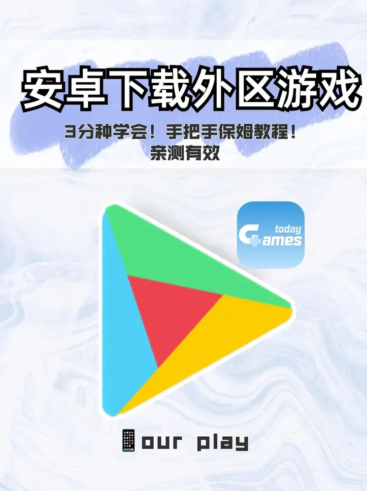 爱游戏体育app官方截图0